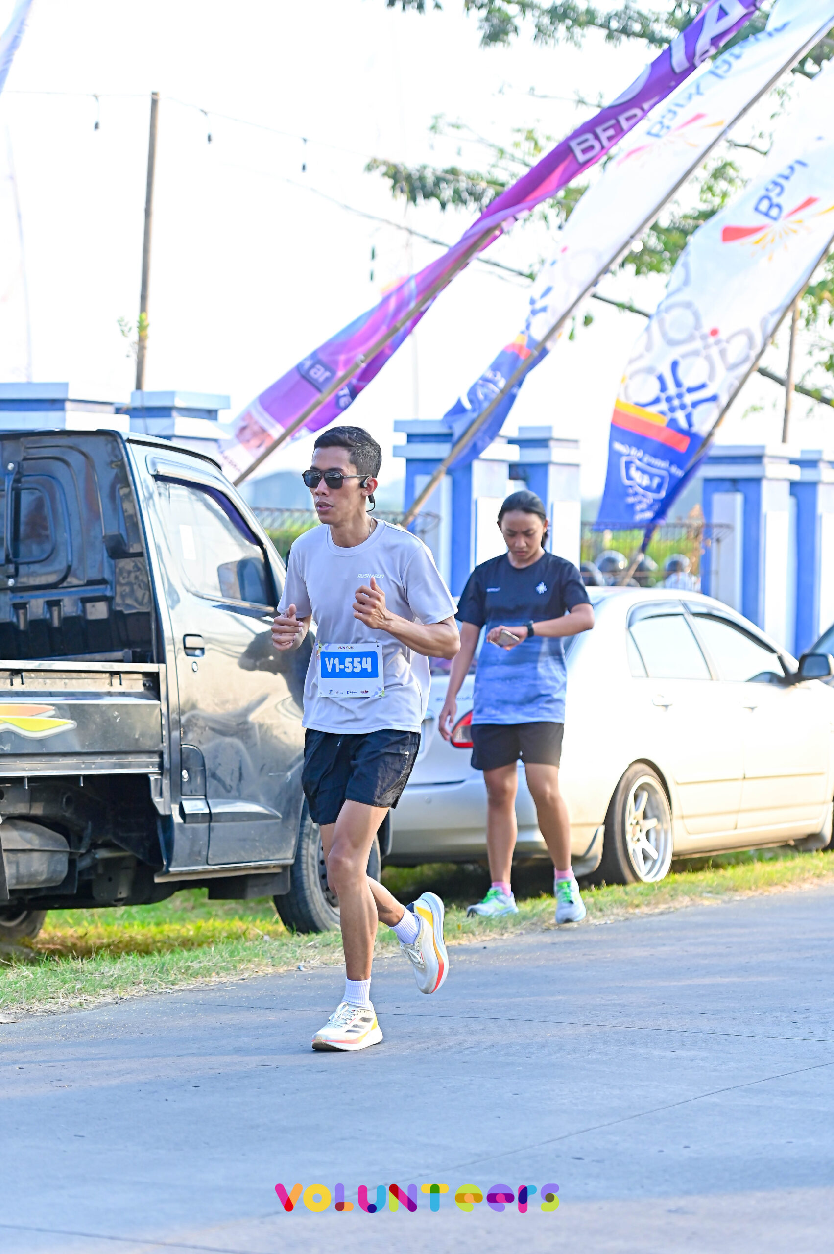 VUN RUN I 979 scaled